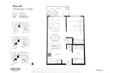 417 599 DANSEY AVENUE, Coquitlam BC V3J 5S4