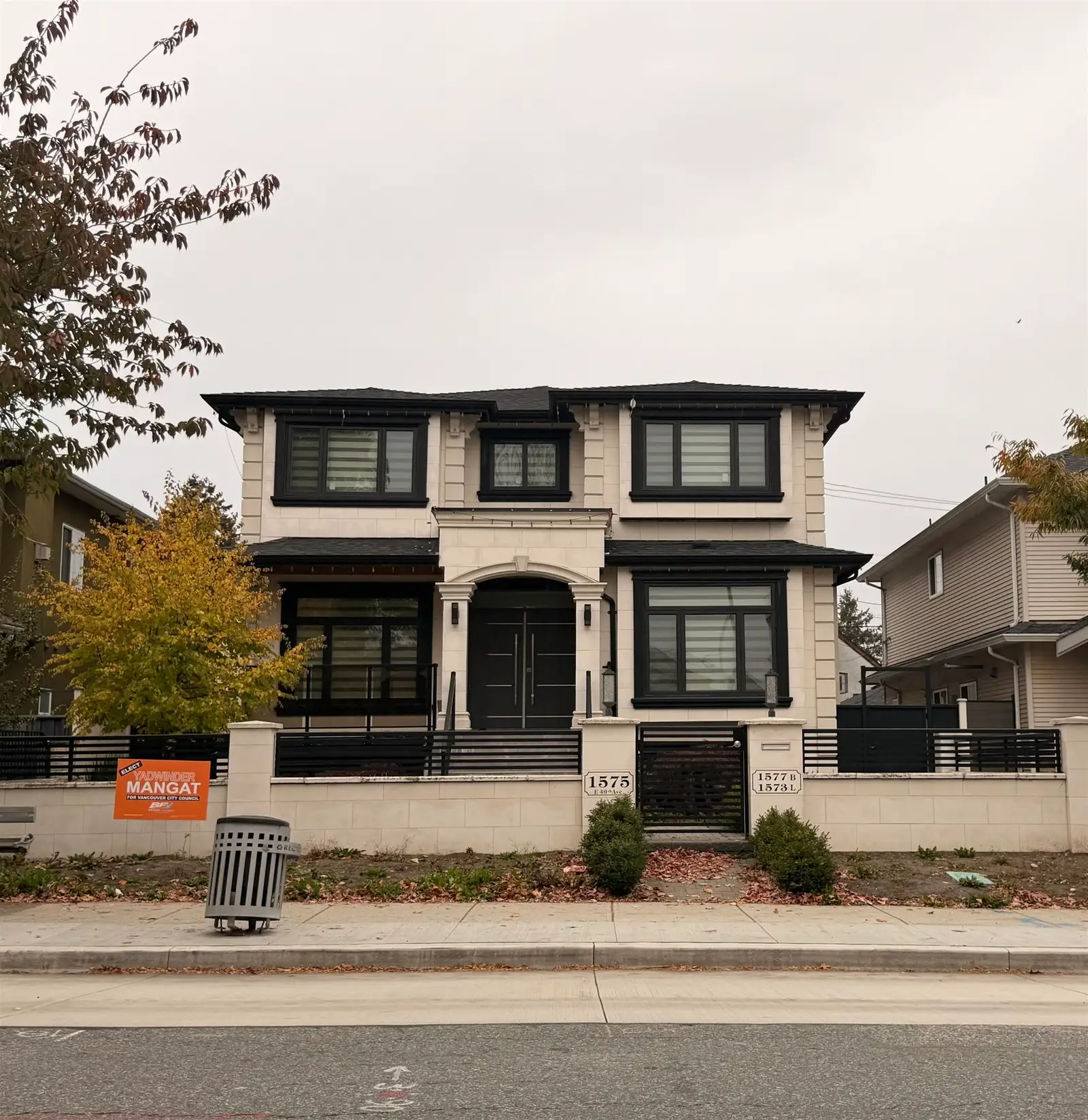1575 E 49TH AVENUE, Vancouver BC V5P 1S7
