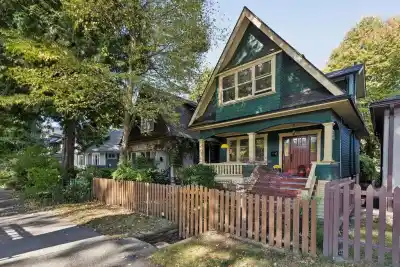 1791 E 7TH AVENUE, Vancouver BC V5N 1S1
