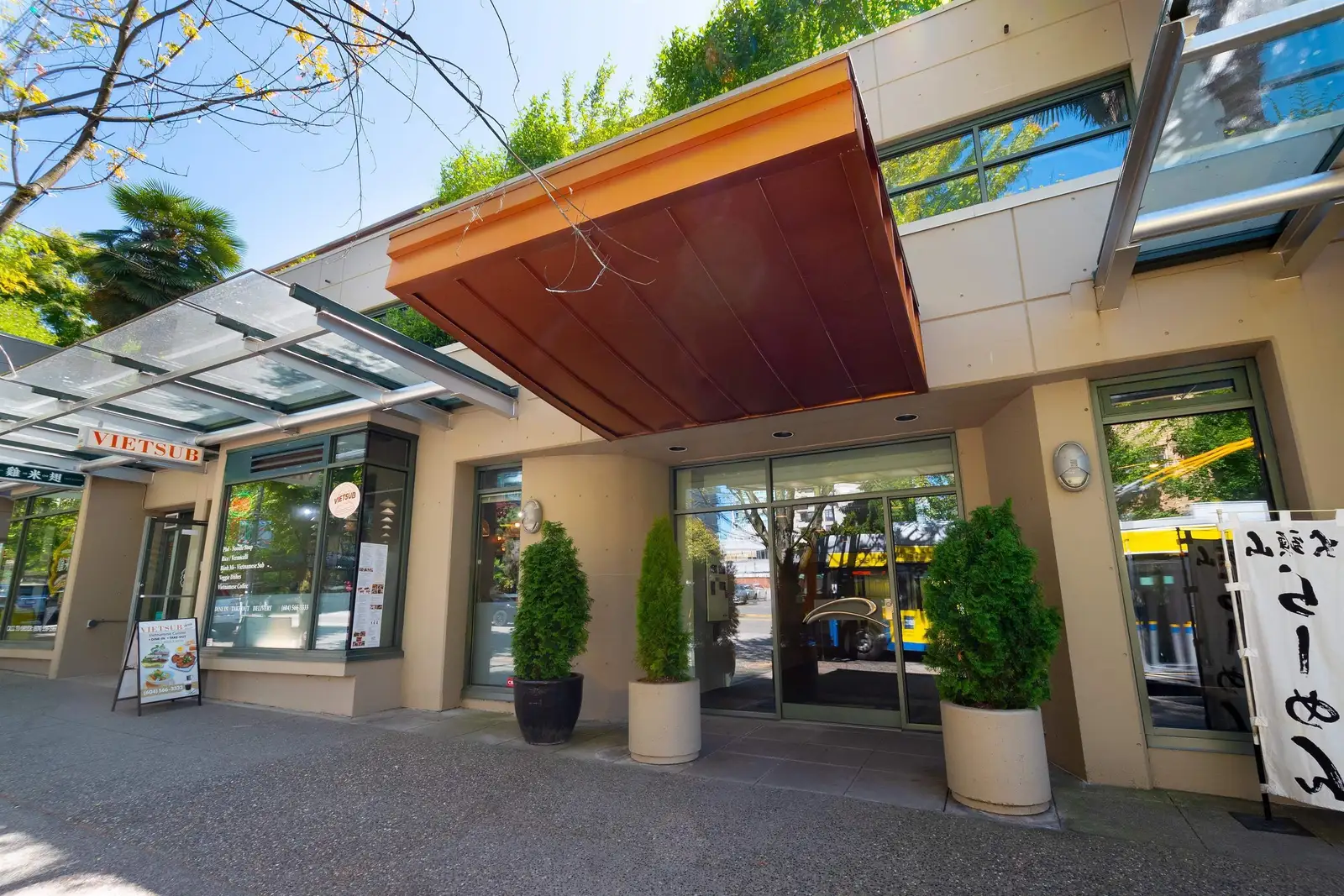 306 1688 ROBSON STREET, Vancouver BC V6G 1C7