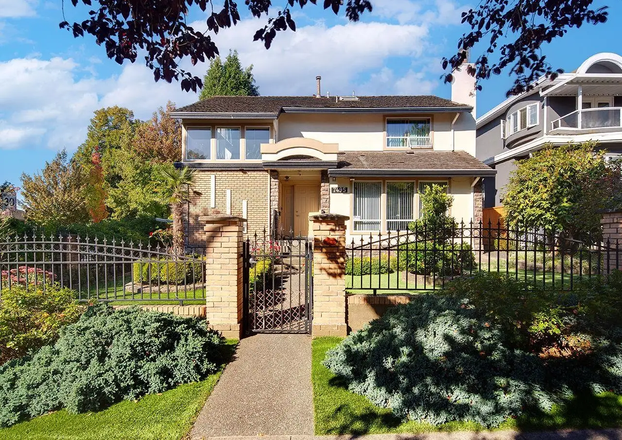 7495 CULLODEN STREET, Vancouver BC V5X 4K3